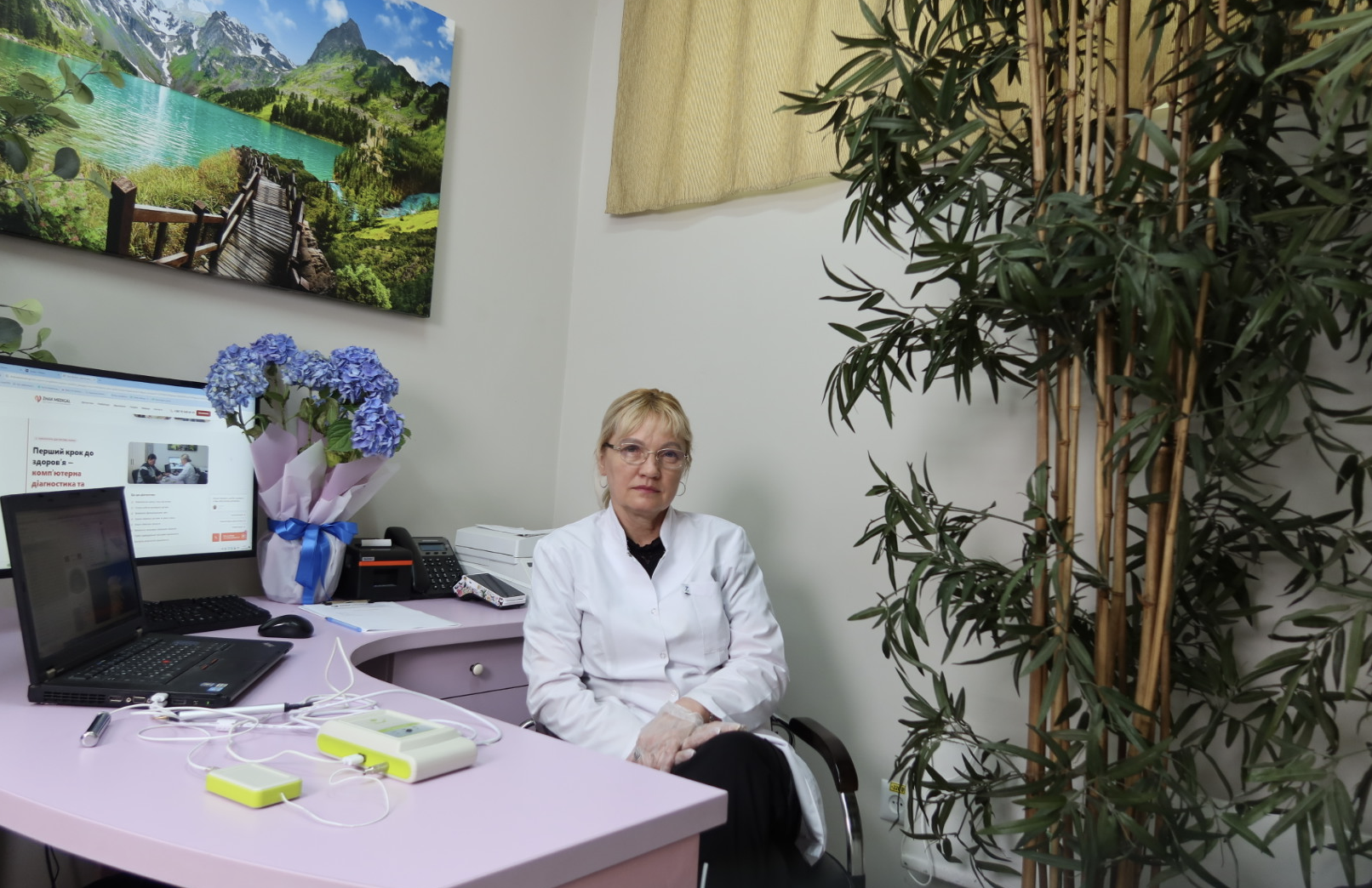Кабінет діагностики